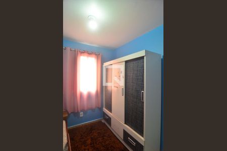 Apartamento para alugar com 51m², 2 quartos e 1 vagaQuarto 1