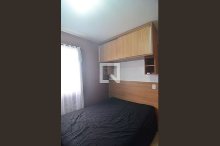 Apartamento para alugar com 51m², 2 quartos e 1 vagaQuarto 2