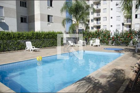 Apartamento para alugar com 51m², 2 quartos e 1 vagaPiscina