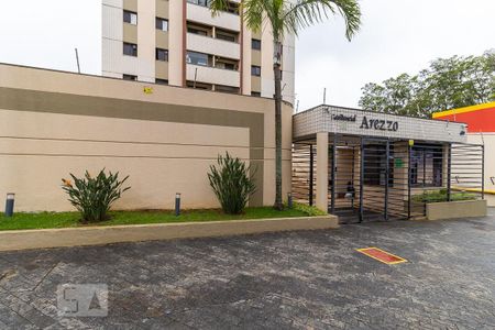 Apartamento à venda com 92m², 3 quartos e 2 vagas Apartamento à venda com 92m², 3 quartos e 2 vagasFachada e portaria