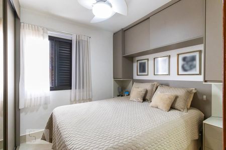 Quarto 1 - Suíte 1 de apartamento à venda com 3 quartos, 92m² em Vila Joao Jorge, Campinas