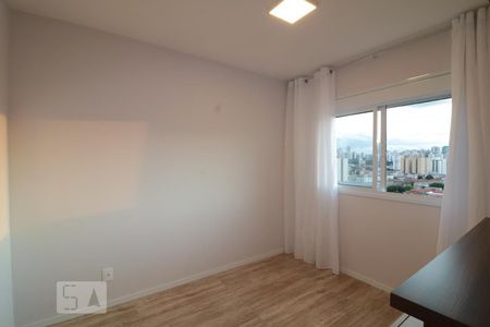 Apartamento à venda com 50m², 2 quartos e 1 vagaSuite 