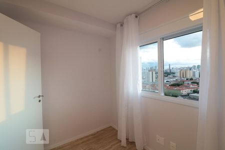 Apartamento à venda com 50m², 2 quartos e 1 vagaQuarto 1