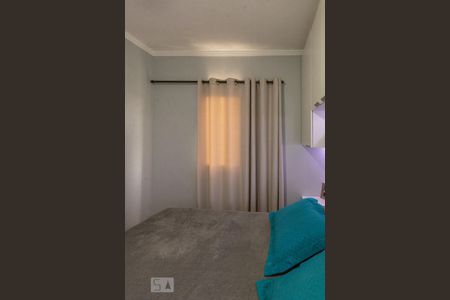 Apartamento à venda com 73m², 2 quartos e 2 vagas Apartamento à venda com 73m², 2 quartos e 2 vagasQuarto 1