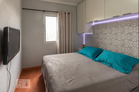 Apartamento à venda com 73m², 2 quartos e 2 vagas Apartamento à venda com 73m², 2 quartos e 2 vagasQuarto 1