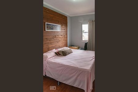 Apartamento à venda com 73m², 2 quartos e 2 vagas Apartamento à venda com 73m², 2 quartos e 2 vagasQuarto 2