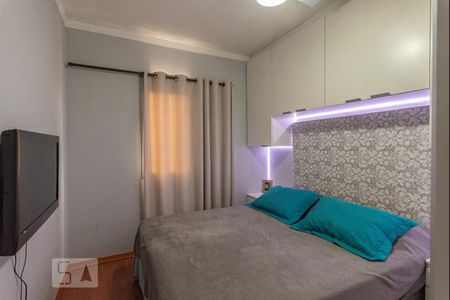 Apartamento à venda com 73m², 2 quartos e 2 vagas Apartamento à venda com 73m², 2 quartos e 2 vagasQuarto 1