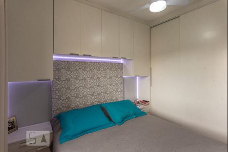 Apartamento à venda com 73m², 2 quartos e 2 vagas Apartamento à venda com 73m², 2 quartos e 2 vagasQuarto 1