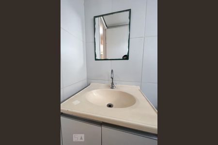 Apartamento à venda com 60m², 2 quartos e 1 vagaBanheiro Corredor