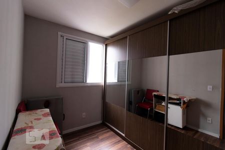 Apartamento para alugar com 48m², 2 quartos e sem vaga Apartamento para alugar com 48m², 2 quartos e sem vagaQuarto 1