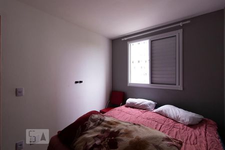 Apartamento para alugar com 48m², 2 quartos e sem vaga Apartamento para alugar com 48m², 2 quartos e sem vagaQuarto 2