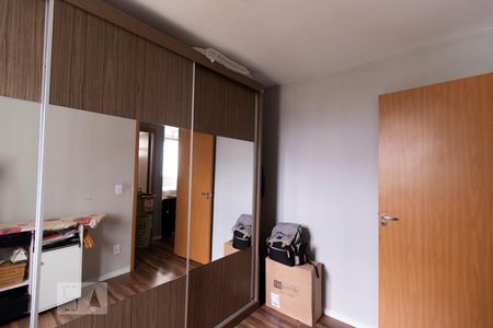 Apartamento para alugar com 48m², 2 quartos e sem vaga Apartamento para alugar com 48m², 2 quartos e sem vagaQuarto 1