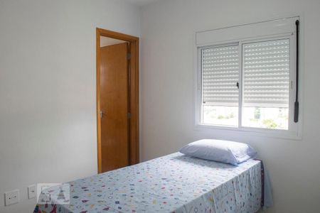 Apartamento à venda com 240m², 3 quartos e 3 vagasquarto 2 suite