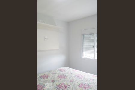 Apartamento à venda com 240m², 3 quartos e 3 vagasquarto 3