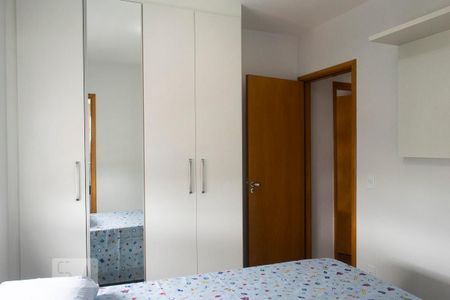 Apartamento à venda com 240m², 3 quartos e 3 vagasquarto 2 suite