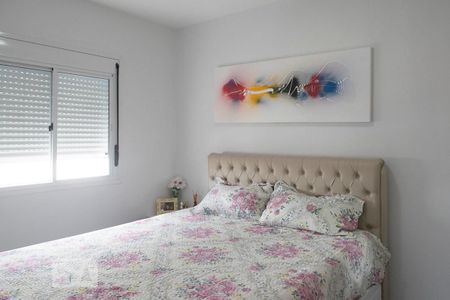 Apartamento à venda com 240m², 3 quartos e 3 vagas quarto 3