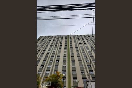 Apartamento à venda com 58m², 2 quartos e sem vagaFachada