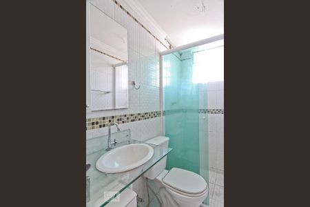 Apartamento à venda com 58m², 3 quartos e 1 vaga Apartamento à venda com 58m², 3 quartos e 1 vagaBanheiro