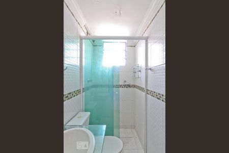 Apartamento à venda com 58m², 3 quartos e 1 vaga Apartamento à venda com 58m², 3 quartos e 1 vagaBanheiro