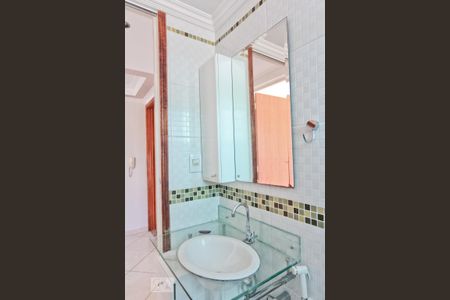 Apartamento à venda com 58m², 3 quartos e 1 vaga Apartamento à venda com 58m², 3 quartos e 1 vagaBanheiro