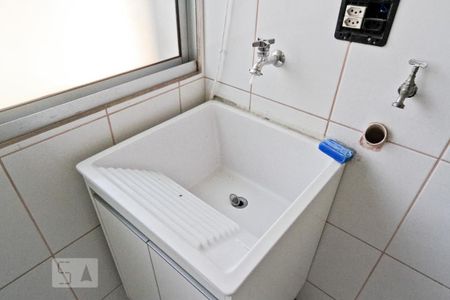 Apartamento à venda com 58m², 3 quartos e 1 vaga Apartamento à venda com 58m², 3 quartos e 1 vagaÁrea de Serviço