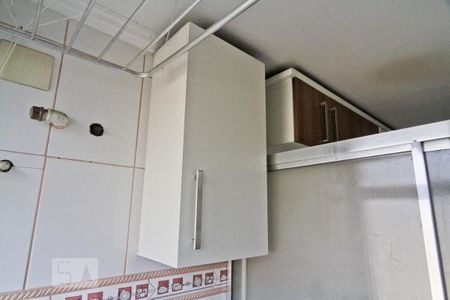 Apartamento à venda com 58m², 3 quartos e 1 vaga Apartamento à venda com 58m², 3 quartos e 1 vagaÁrea de Serviço