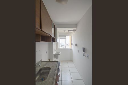 Apartamento à venda com 46m², 2 quartos e 1 vaga Apartamento à venda com 46m², 2 quartos e 1 vagaCozinha e Área de Serviço