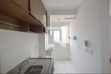 Apartamento à venda com 46m², 2 quartos e 1 vaga Apartamento à venda com 46m², 2 quartos e 1 vagaCozinha e Área de Serviço