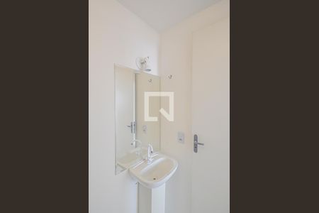 Apartamento à venda com 46m², 2 quartos e 1 vaga Apartamento à venda com 46m², 2 quartos e 1 vagaBanheiro