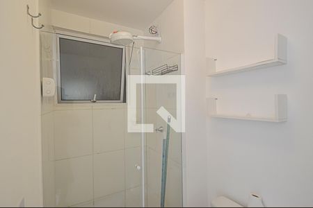 Apartamento à venda com 46m², 2 quartos e 1 vaga Apartamento à venda com 46m², 2 quartos e 1 vagaBanheiro