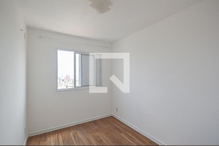 Quarto 1 de apartamento à venda com 2 quartos, 46m² em Nova Petrópolis, São Bernardo do Campo