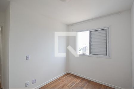 Apartamento à venda com 46m², 2 quartos e 1 vaga Apartamento à venda com 46m², 2 quartos e 1 vagaQuarto 2