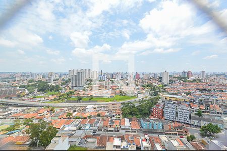 Vista da Sacada de apartamento à venda com 2 quartos, 46m² em Nova Petrópolis, São Bernardo do Campo