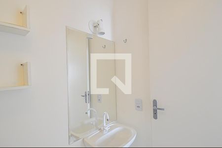 Apartamento à venda com 46m², 2 quartos e 1 vaga Apartamento à venda com 46m², 2 quartos e 1 vagaBanheiro