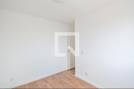 Apartamento à venda com 46m², 2 quartos e 1 vaga Apartamento à venda com 46m², 2 quartos e 1 vagaQuarto 2