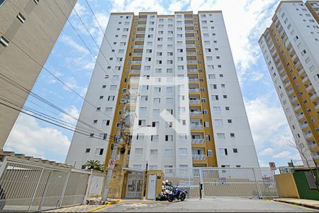 Apartamento à venda com 46m², 2 quartos e 1 vaga Apartamento à venda com 46m², 2 quartos e 1 vagaFachada e portaria