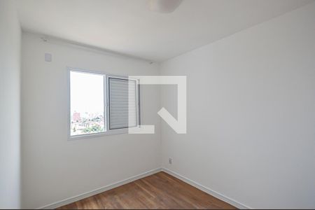 Apartamento à venda com 46m², 2 quartos e 1 vaga Apartamento à venda com 46m², 2 quartos e 1 vagaQuarto 2