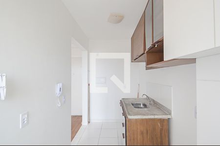 Apartamento à venda com 46m², 2 quartos e 1 vaga Apartamento à venda com 46m², 2 quartos e 1 vagaCozinha e Área de Serviço