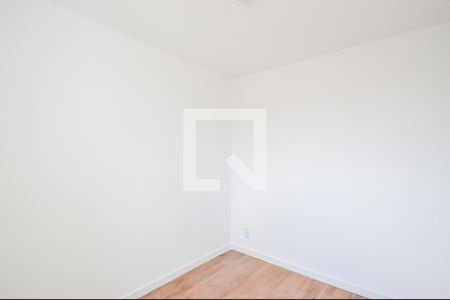 Apartamento à venda com 46m², 2 quartos e 1 vaga Apartamento à venda com 46m², 2 quartos e 1 vagaQuarto 2