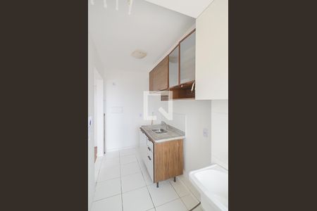 Apartamento à venda com 46m², 2 quartos e 1 vaga Apartamento à venda com 46m², 2 quartos e 1 vagaCozinha e Área de Serviço