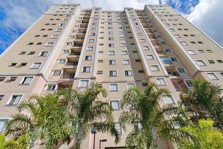 Apartamento à venda com 49m², 2 quartos e 1 vagaFachada