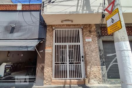 Apartamento à venda com 51m², 1 quarto e sem vaga Apartamento à venda com 51m², 1 quarto e sem vagaFachada