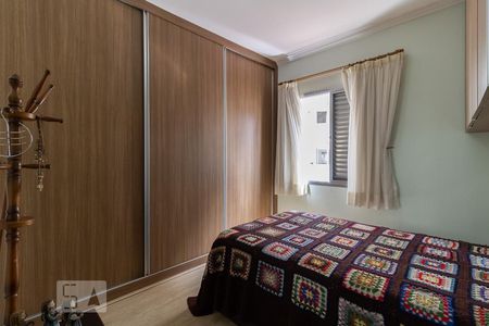 Quarto de apartamento à venda com 1 quarto, 51m² em Cambuci, São Paulo