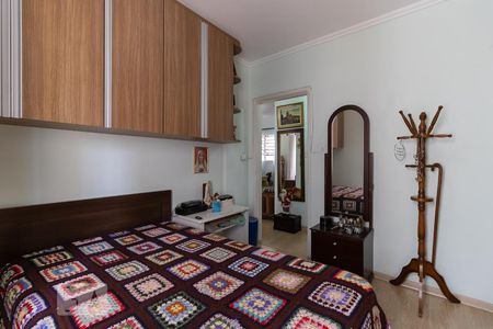 Quarto de apartamento à venda com 1 quarto, 51m² em Cambuci, São Paulo