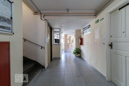 Apartamento à venda com 51m², 1 quarto e sem vaga Apartamento à venda com 51m², 1 quarto e sem vagaHall de Entrada