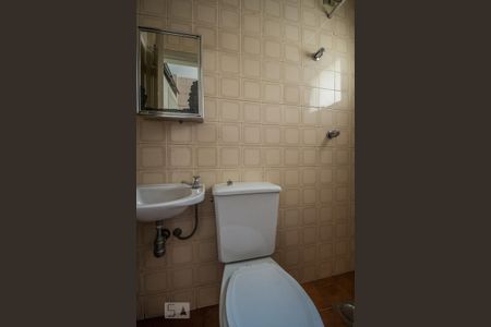 Apartamento para alugar com 100m², 3 quartos e 1 vagaBanheiro de Serviço