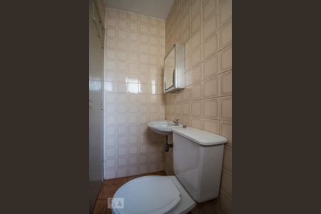 Apartamento para alugar com 100m², 3 quartos e 1 vagaBanheiro de Serviço