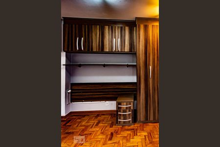 Quarto de kitnet/studio para alugar com 1 quarto, 32m² em Bela Vista, São Paulo