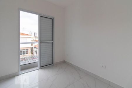 Apartamento à venda com 50m², 2 quartos e sem vagaQuarto 1