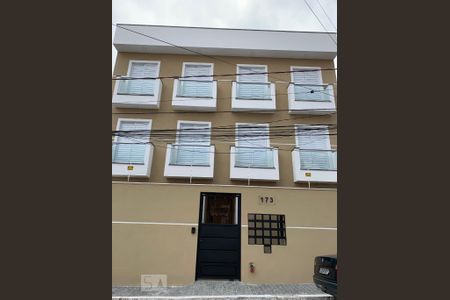 Apartamento à venda com 50m², 2 quartos e sem vagaFachada
